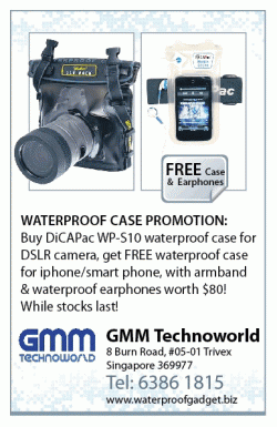 advertisement